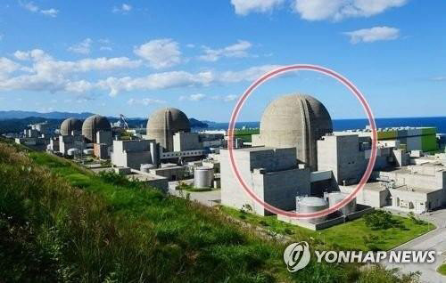 손가락 절단사고가 발생한 한울원전 6호기. 연합뉴스